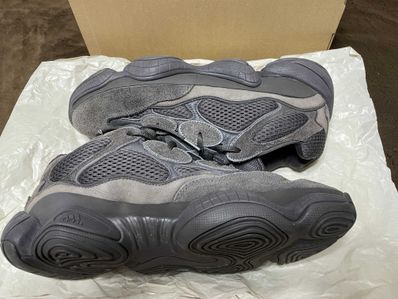 adidas YEEZY 500 "Utility Black"