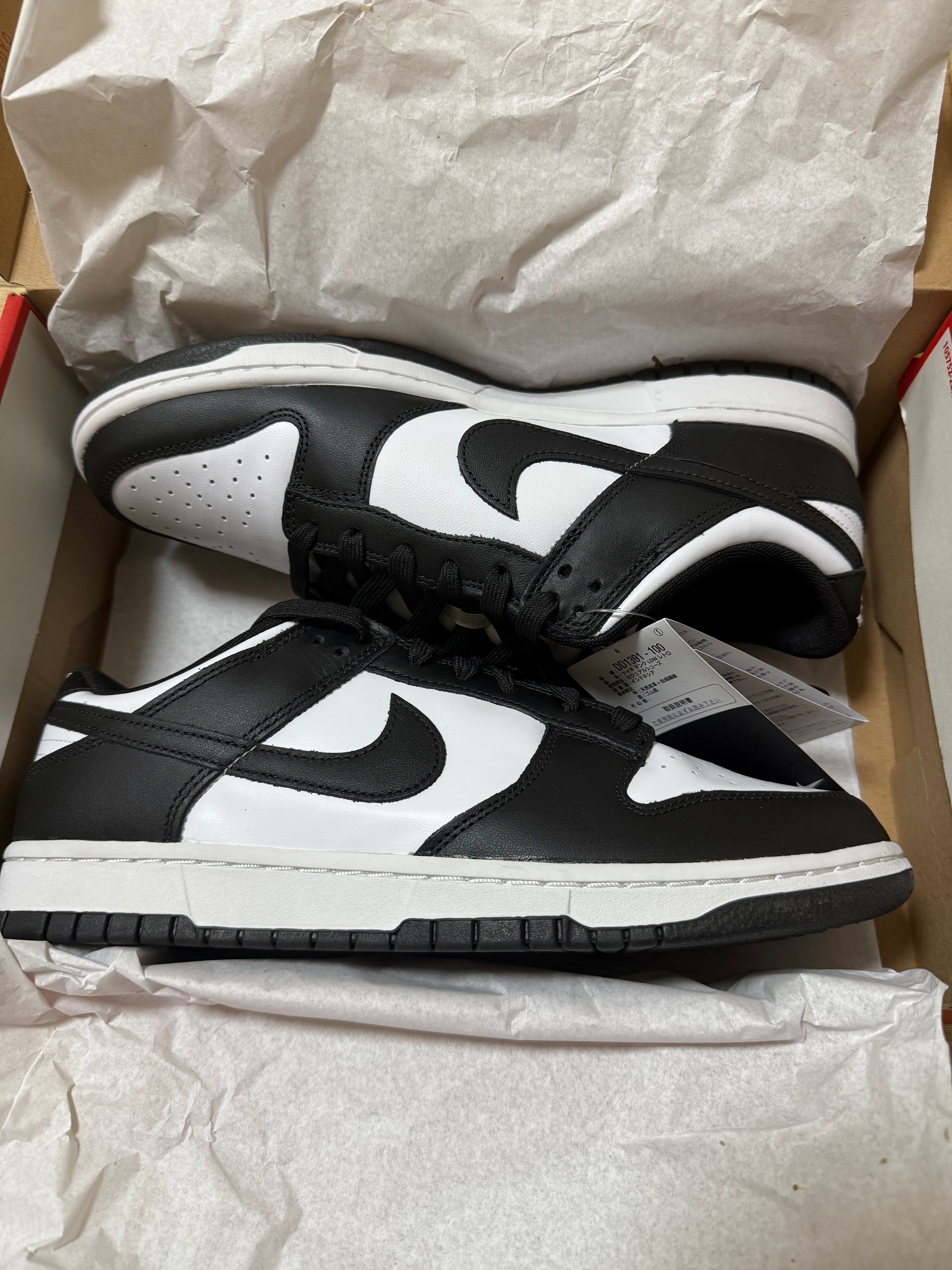 Nike Dunk Low Retro "Panda/White/Black"