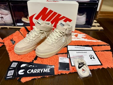 Stussy × Nike Air Force 1 Mid "Fossil Stone"