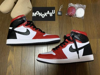 Nike Women's Air Jordan 1 High OG "Satin Red"