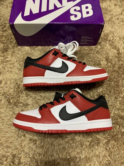 Nike SB Dunk Low Pro "J-Pack Chicago/Varsity Red and White"