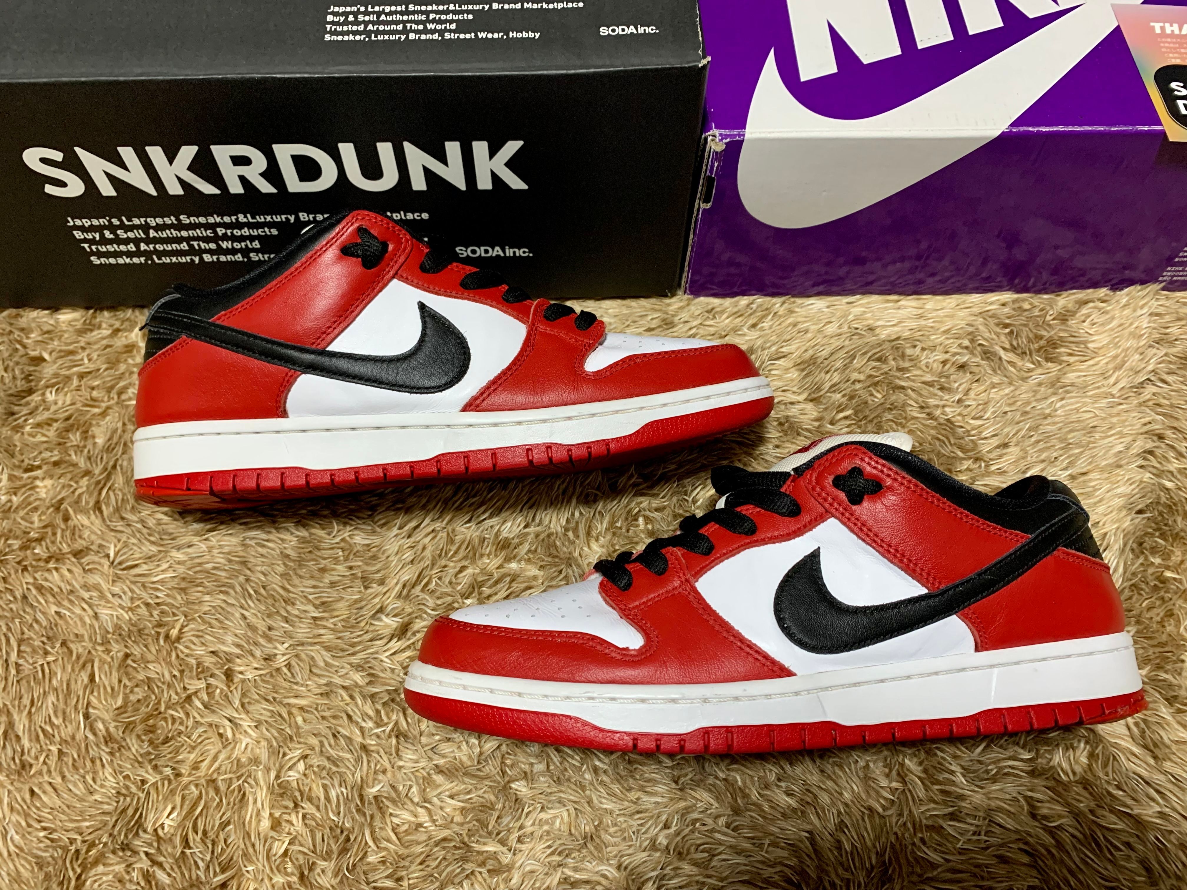 Nike SB Dunk Low Pro "J-Pack Chicago/Varsity Red and White"