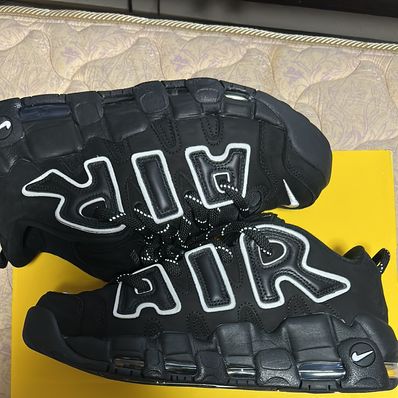 AMBUSH × Nike Air More Uptempo Low "Black and White"