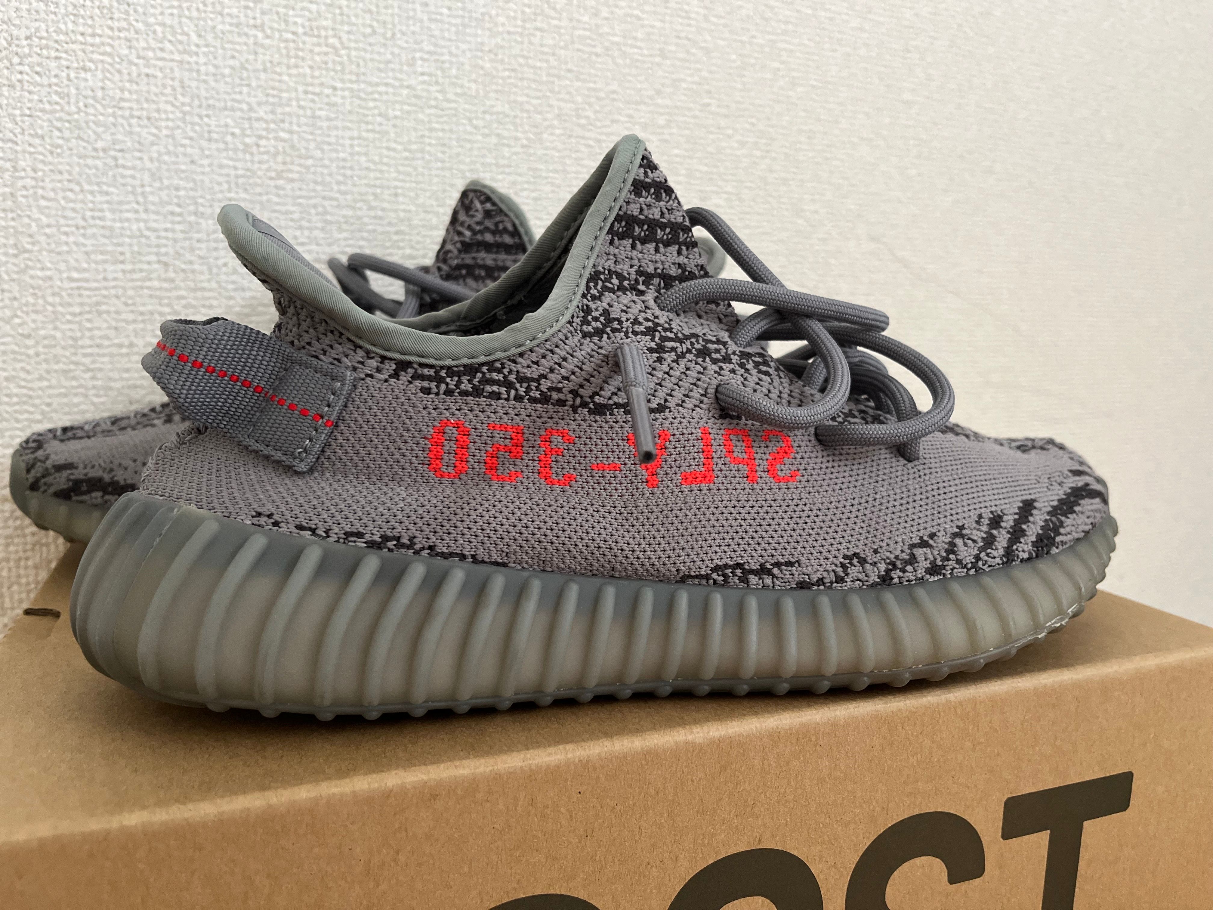 adidas Yeezy Boost 350 V2 "Grey/Bold Orange/DGH Solid Grey"