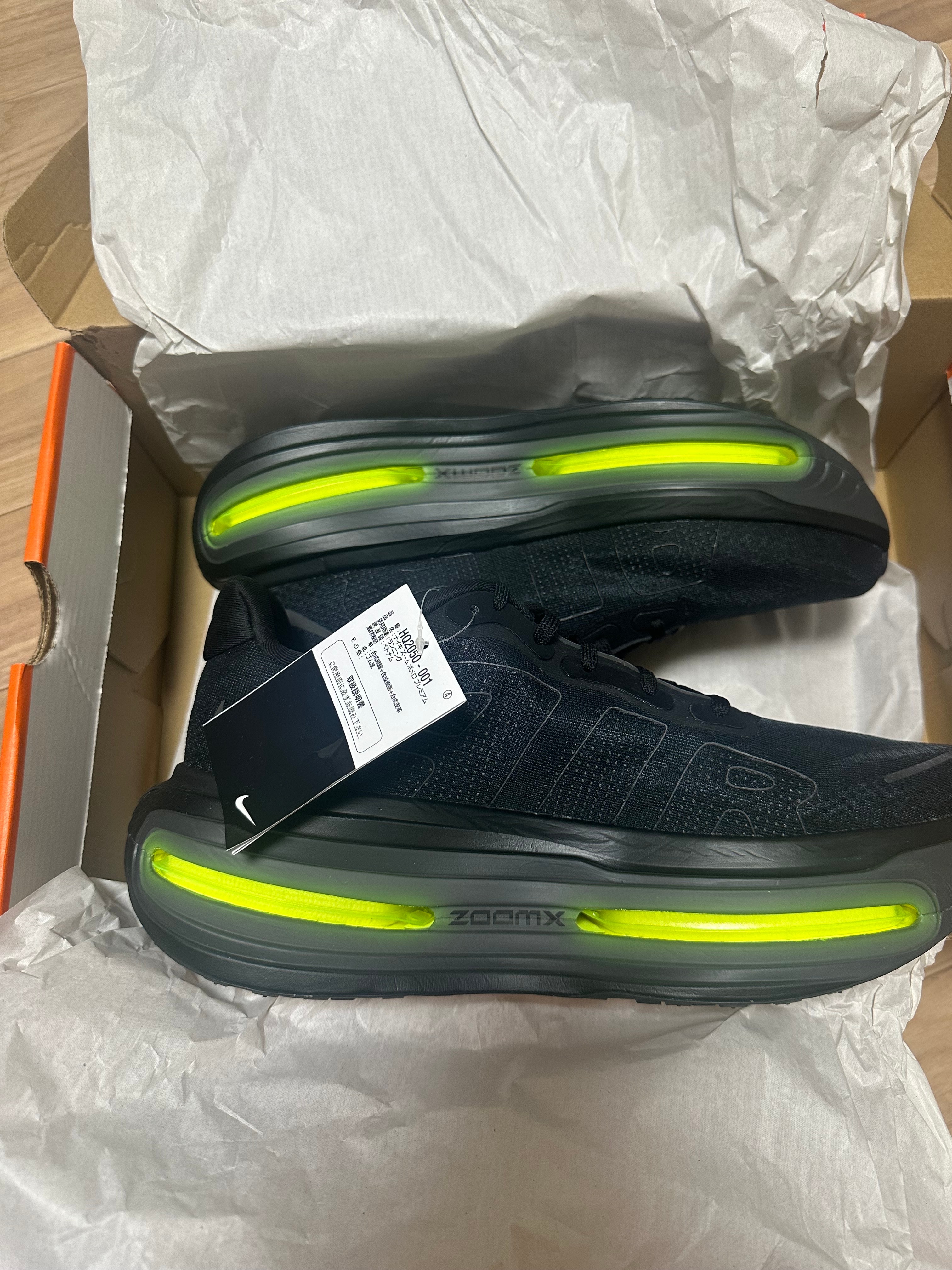 ナイキ ボメロ プレミアム "ブラック/コールブラック/ボルト/アイアングレー"