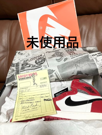 Nike Air Jordan 1 High OG "Lost & Found/Chicago"