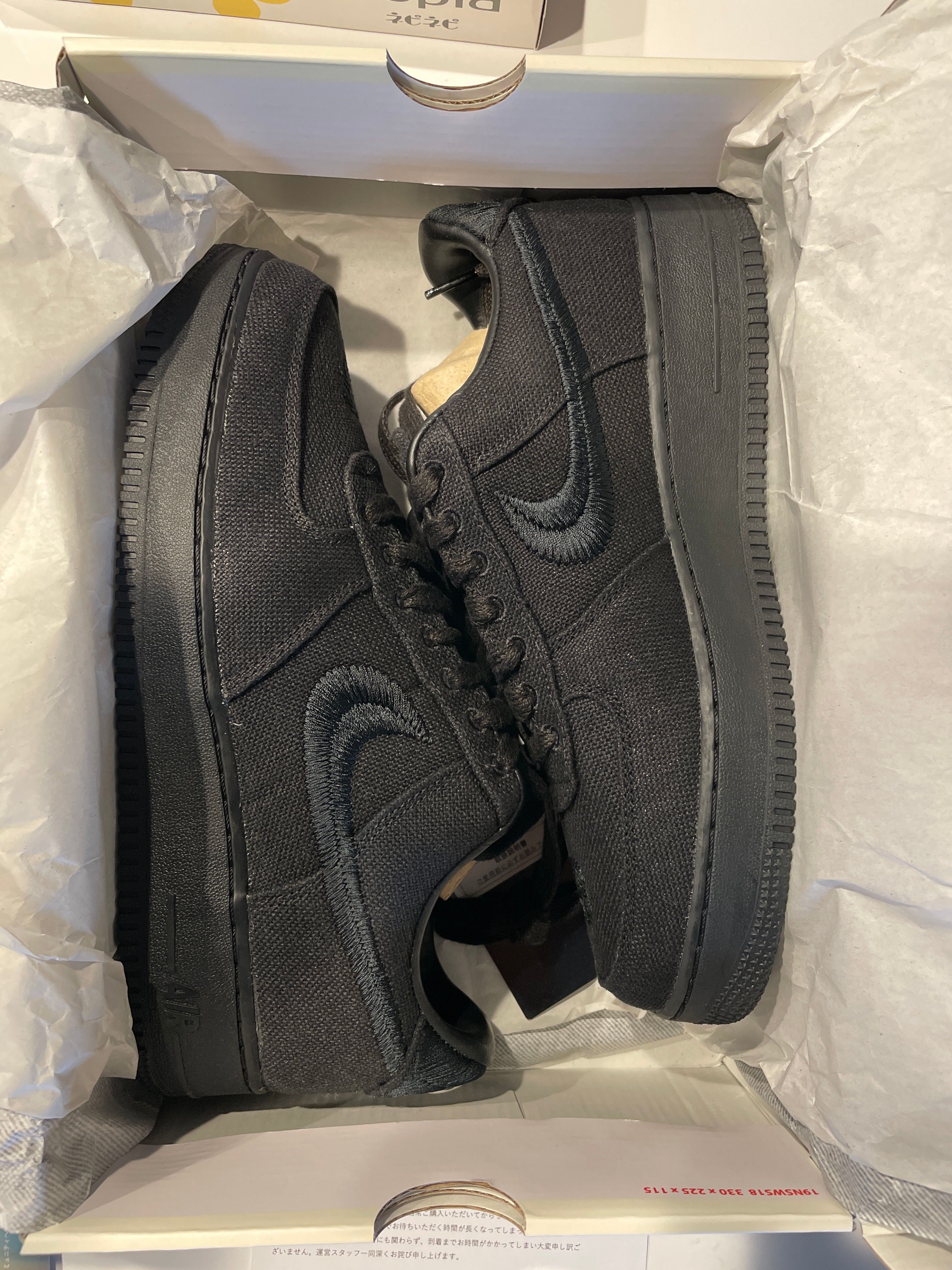 Stussy × Nike Air Force 1 Low "Triple Black"
