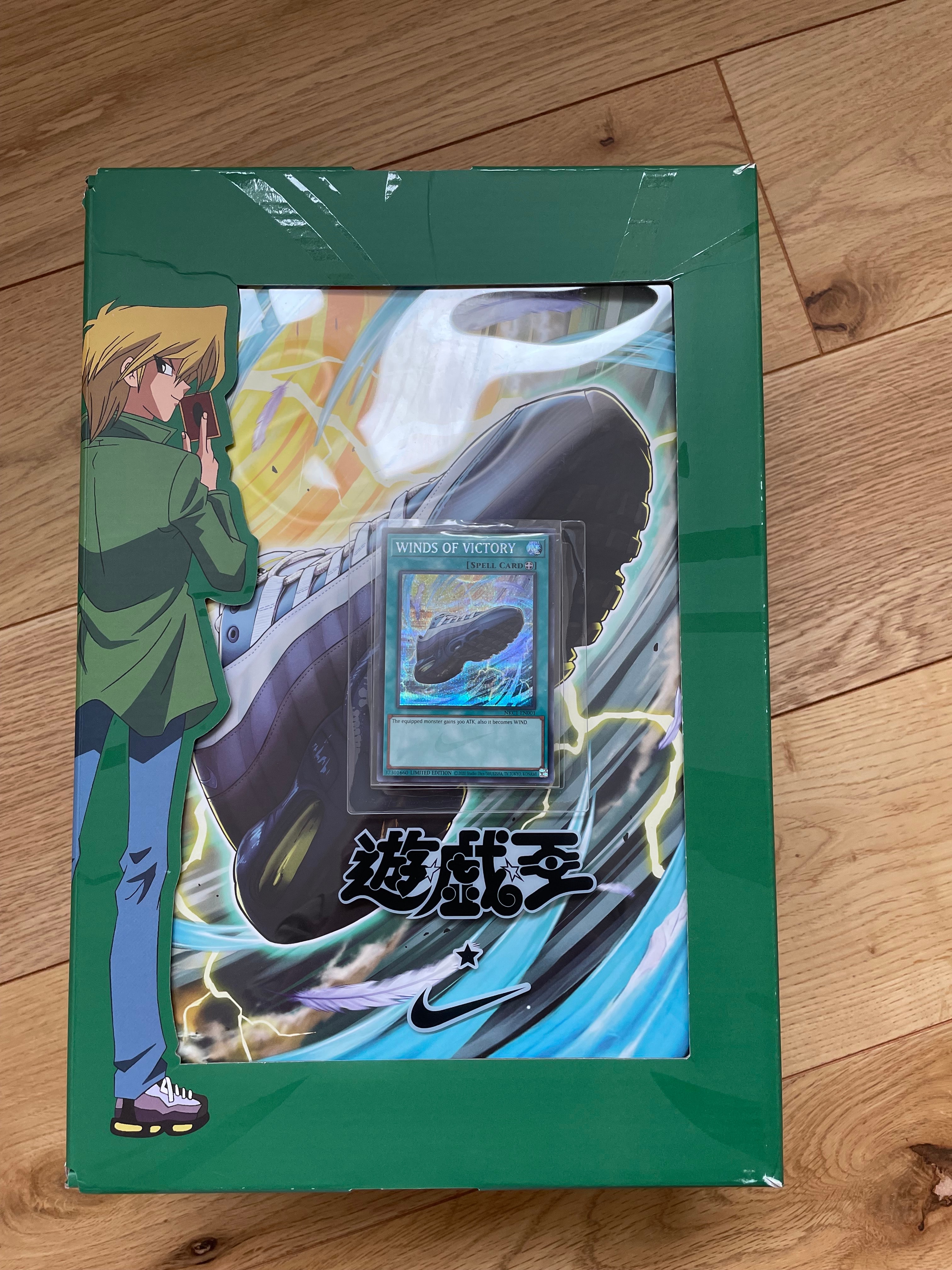 Yu-Gi-Oh! × Nike Air Max 95 "Air Muscle/Joey"