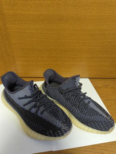 adidas YEEZY Boost 350V2 "Carbon"