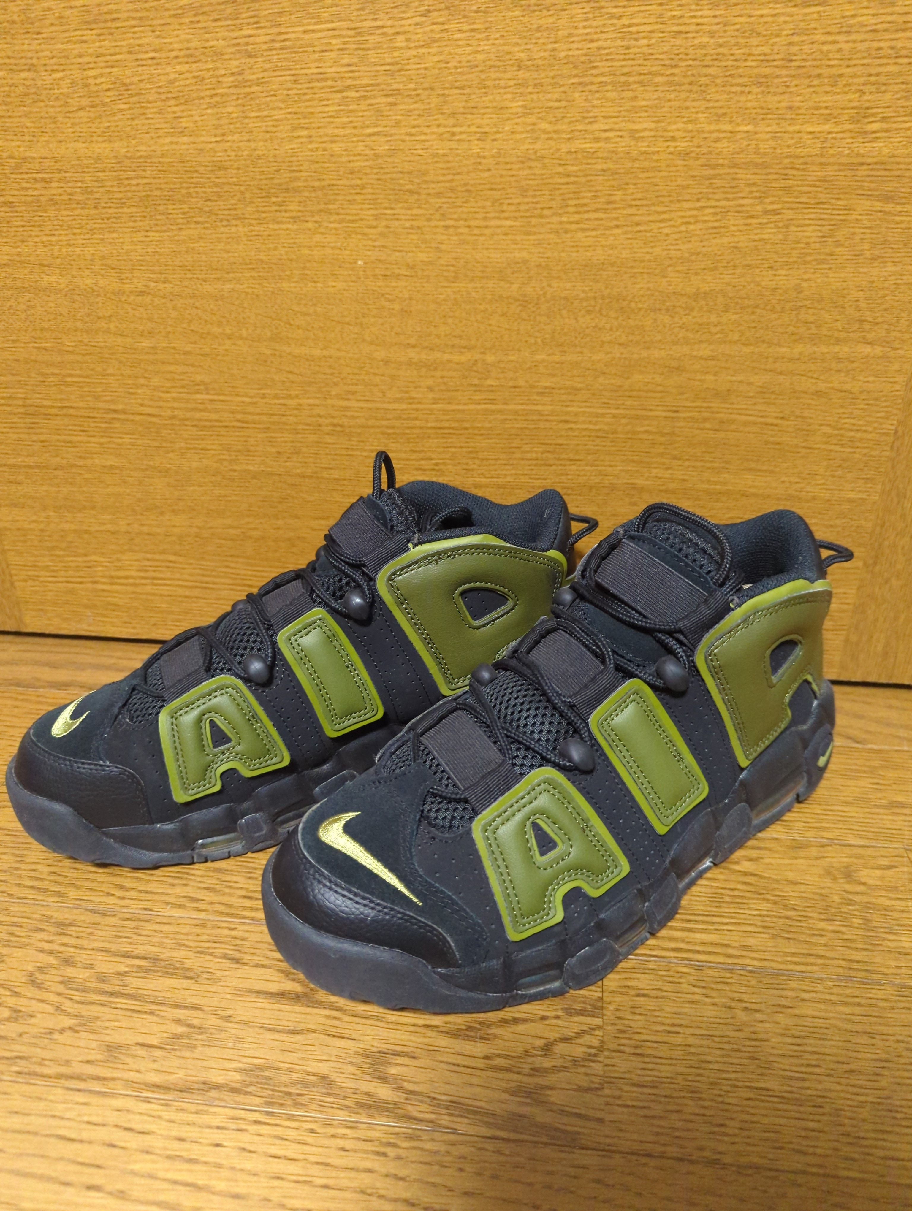 Nike Air More Uptempo '96 "Rough Green"