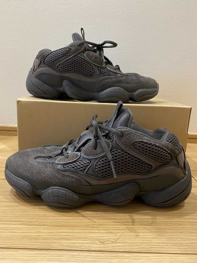 adidas YEEZY 500 "Utility Black"