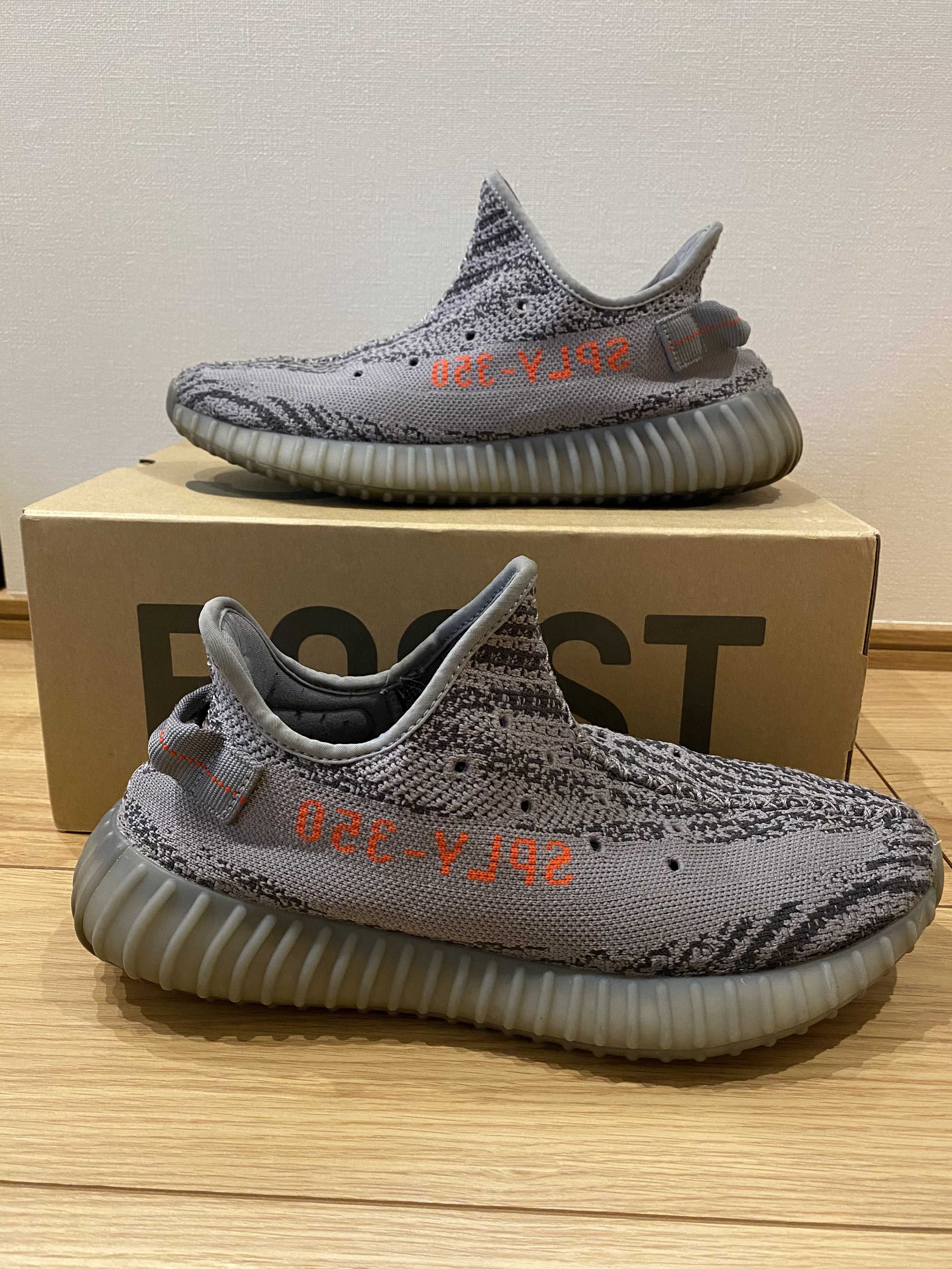 adidas Yeezy Boost 350 V2 "Grey/Bold Orange/DGH Solid Grey"