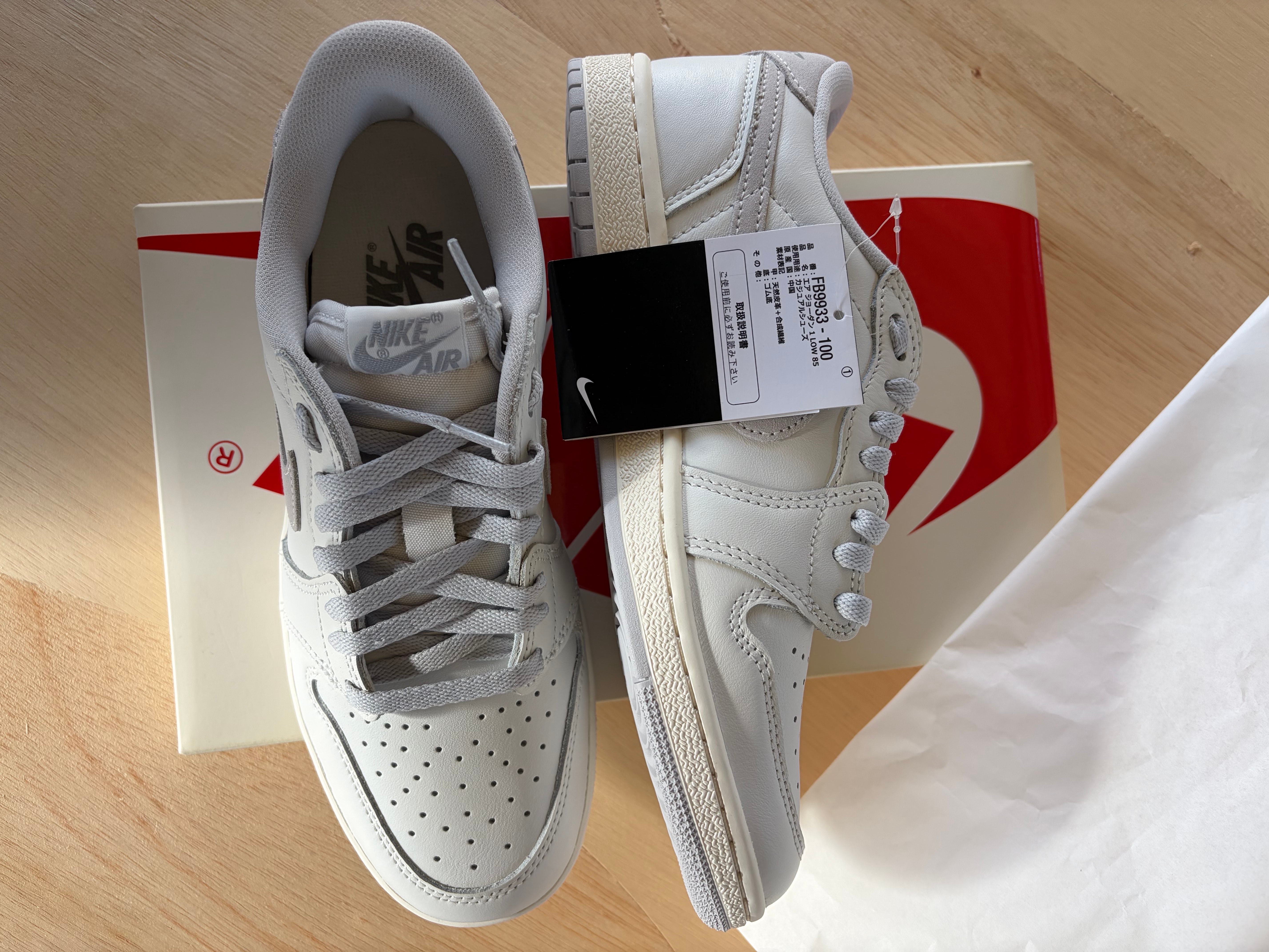 Nike Air Jordan 1 Low '85 "Neutral Grey"