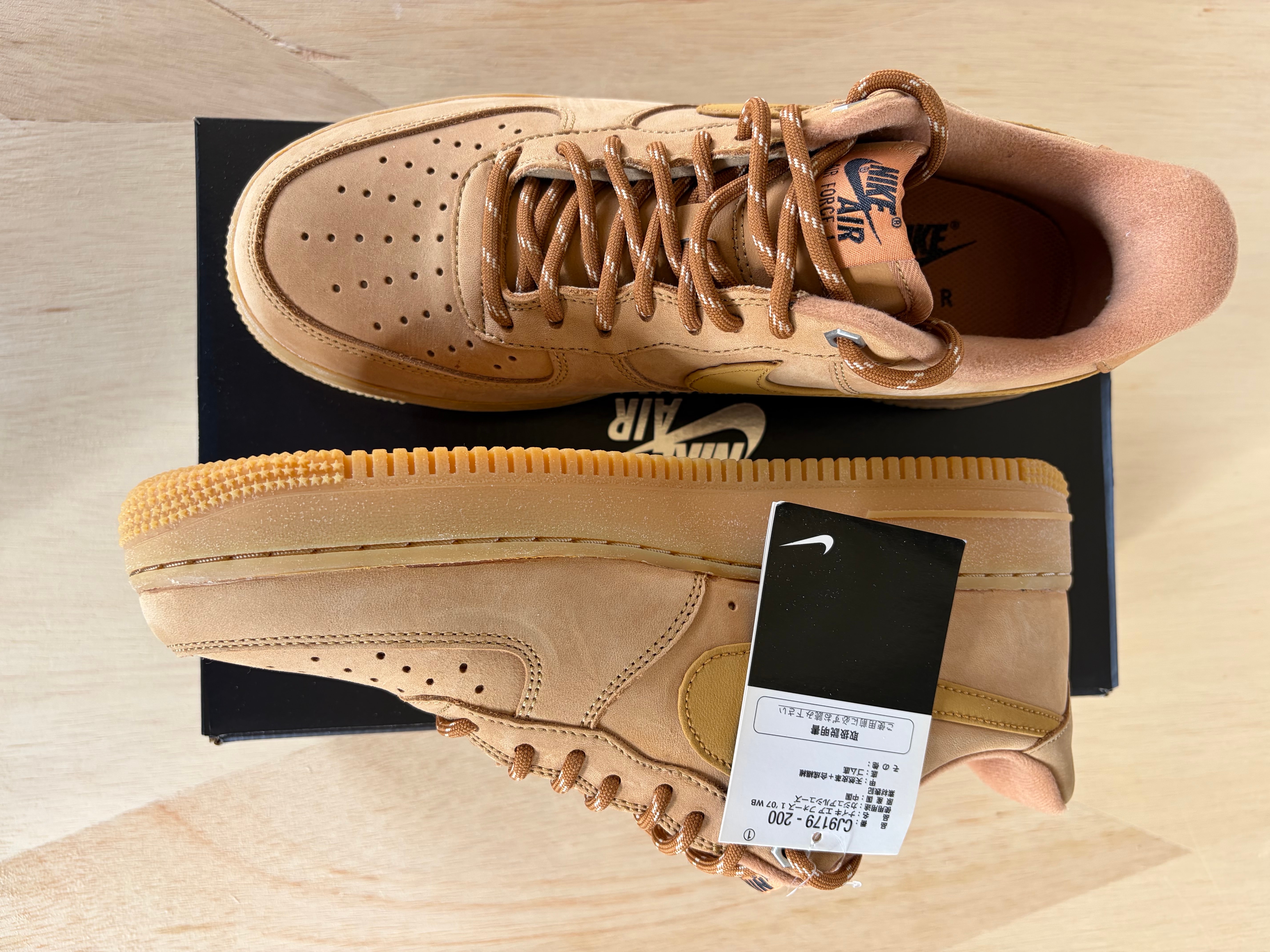 Nike Air Force 1 Low '07 WB "Flax/Wheat"