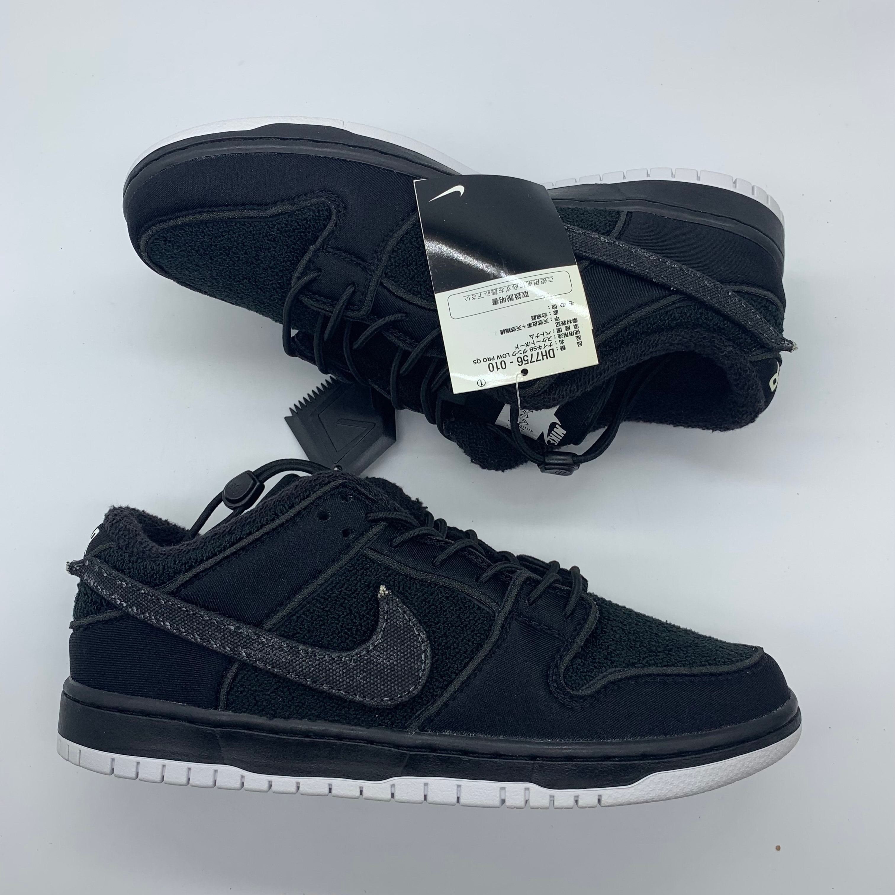 Gnarhunters × Nike SB Dunk Low "Black/White"