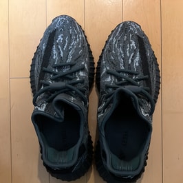 アディダス イージーブースト350V2 "ダークソルト"
