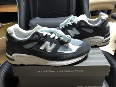 KITH Ronnie Fieg × New Balance 990V2 "Steel Blue"