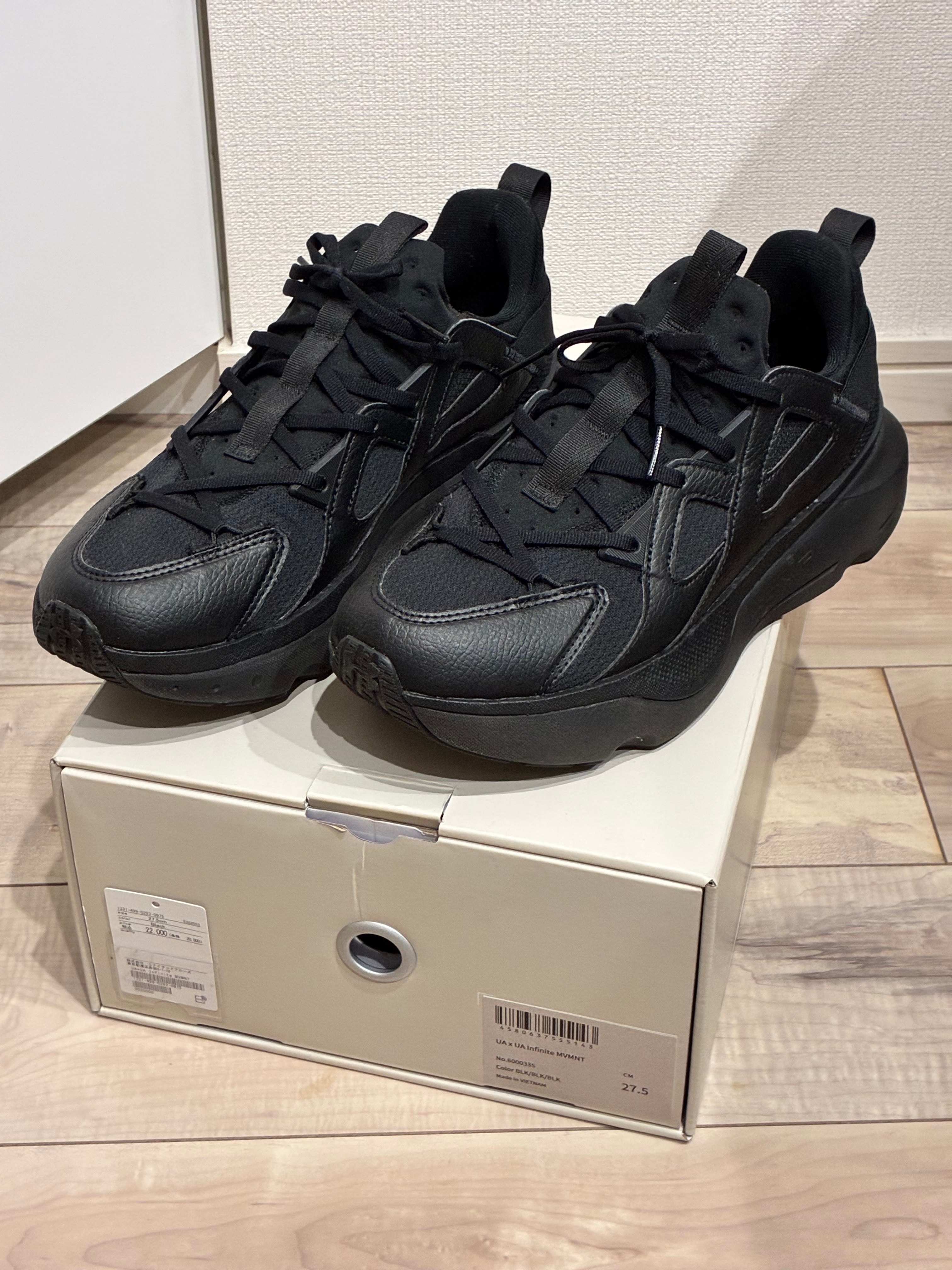 United Arrows × Under Armour Infinite MVMNT "Black"