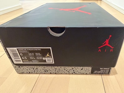 Nike Women's Air Jordan 5 Retro "Blue Bird"