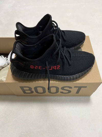 adidas YEEZY Boost 350 V2 "Core Black/Red" (2020)