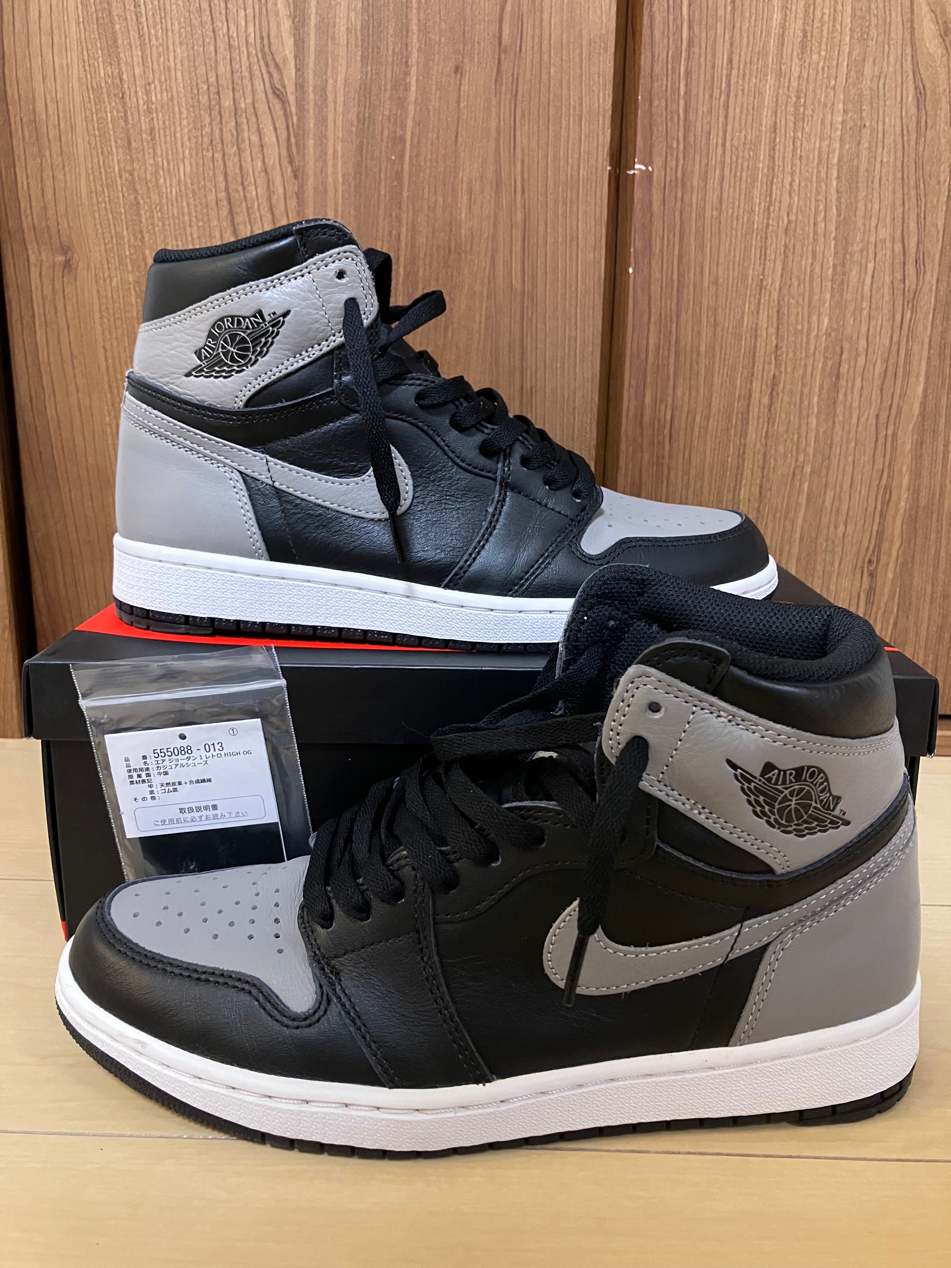 Nike Air Jordan 1 Retro High OG "Shadow"(2018)