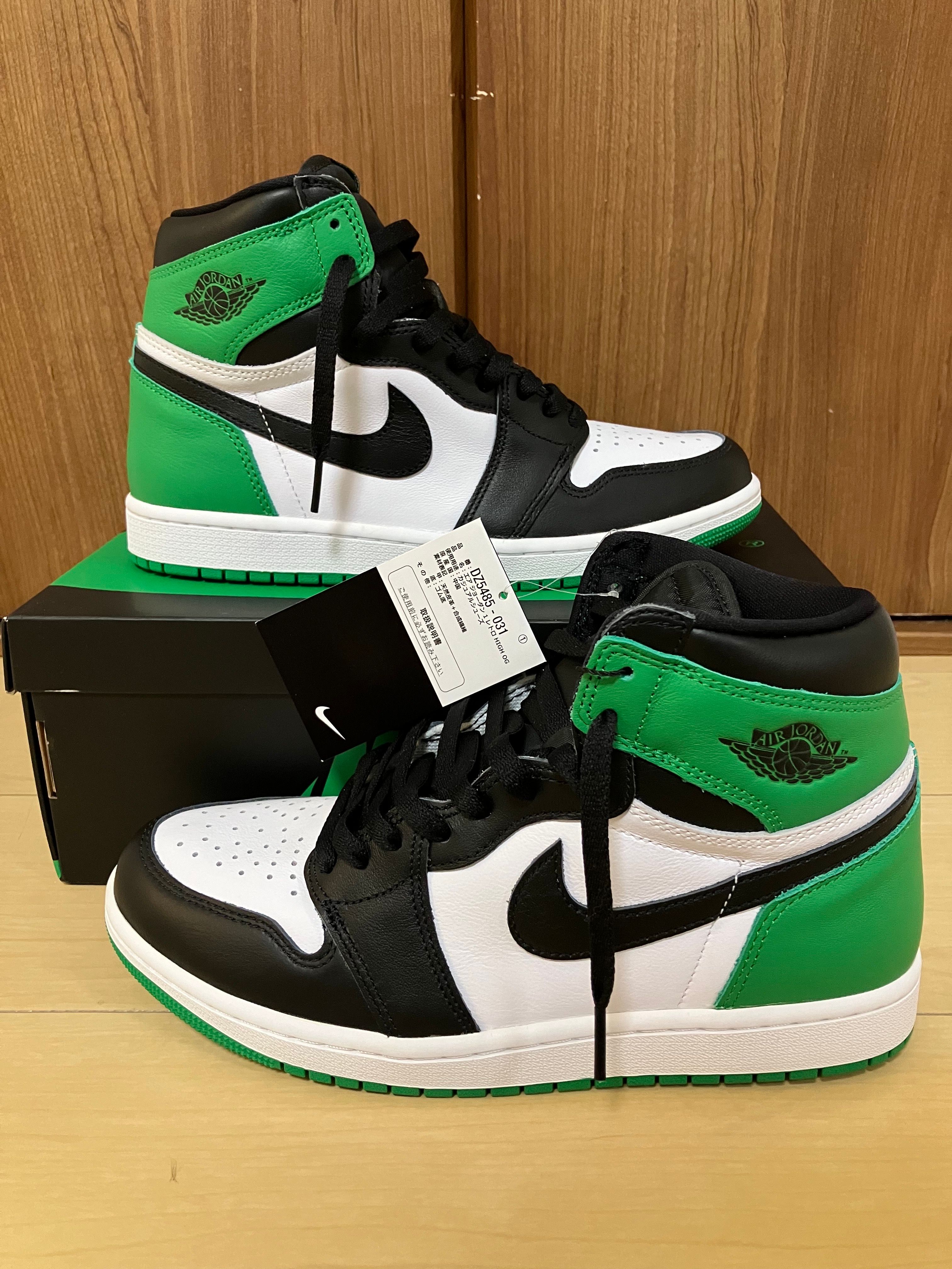Nike Air Jordan 1 Retro High OG "Celtics/Black and Lucky Green" (2023)
