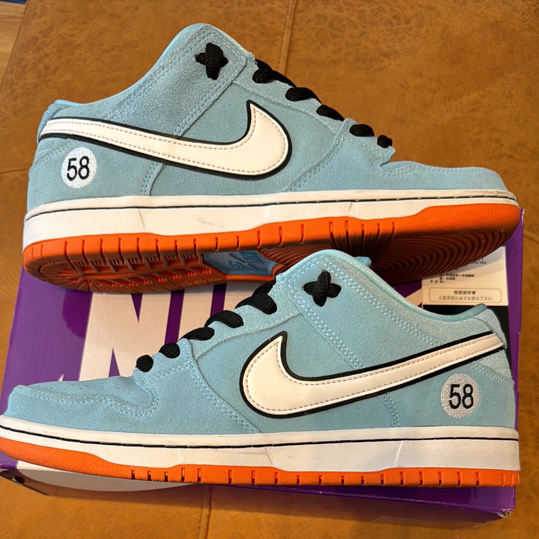 Nike SB Dunk Low "Gulf"