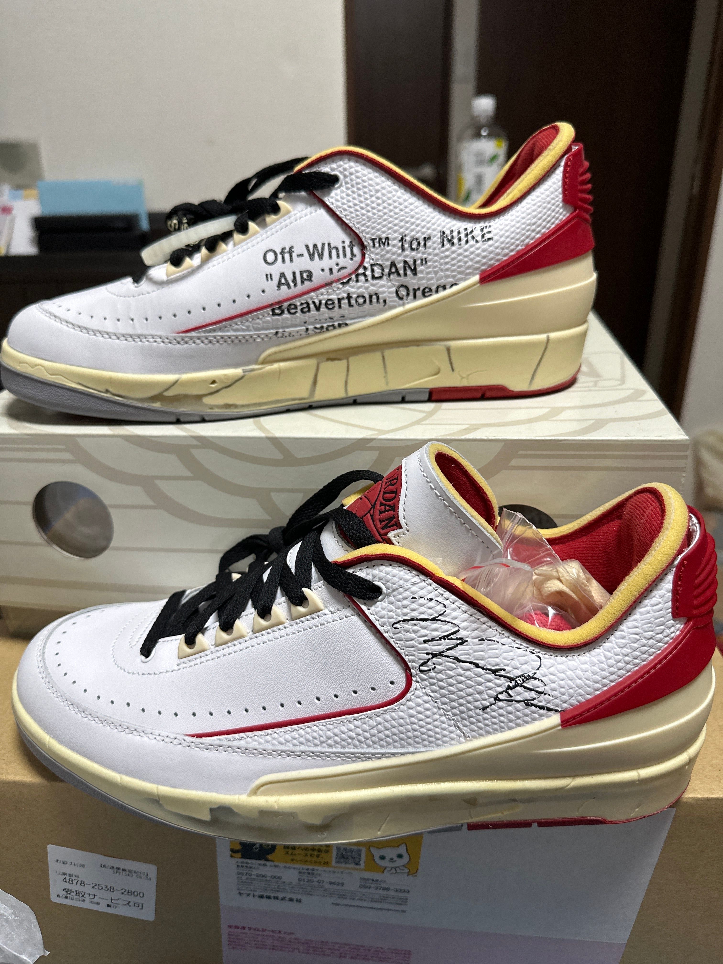 Off-White × Nike Air Jordan 2 Low "White and Varsity Red"