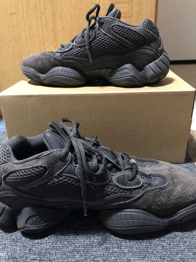 adidas YEEZY 500 "Utility Black"
