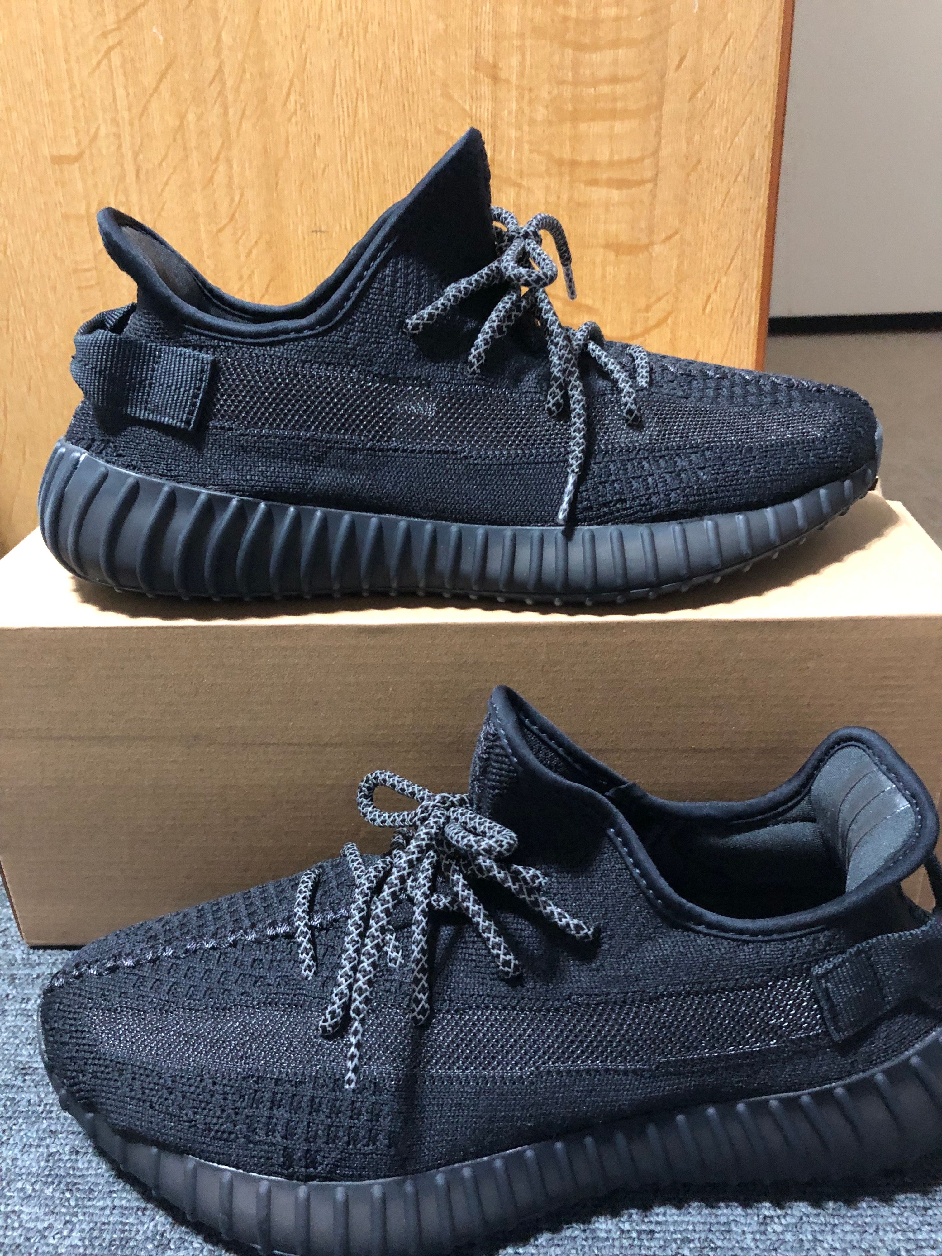 adidas YEEZY Boost 350V2 "Onyx"