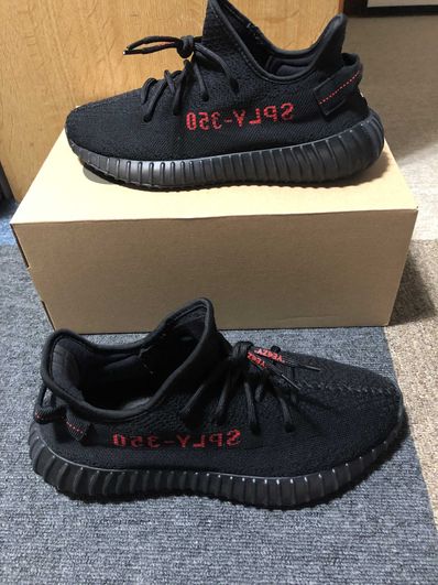 adidas YEEZY Boost 350 V2 "Core Black/Red" (2020)