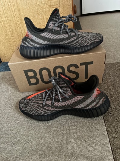adidas YEEZY Boost 350V2 "Carbon Beluga"