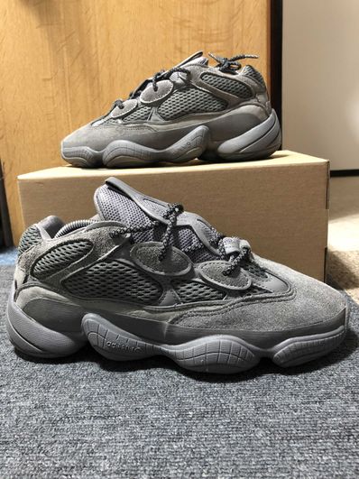 adidas YEEZY 500 "Granite"