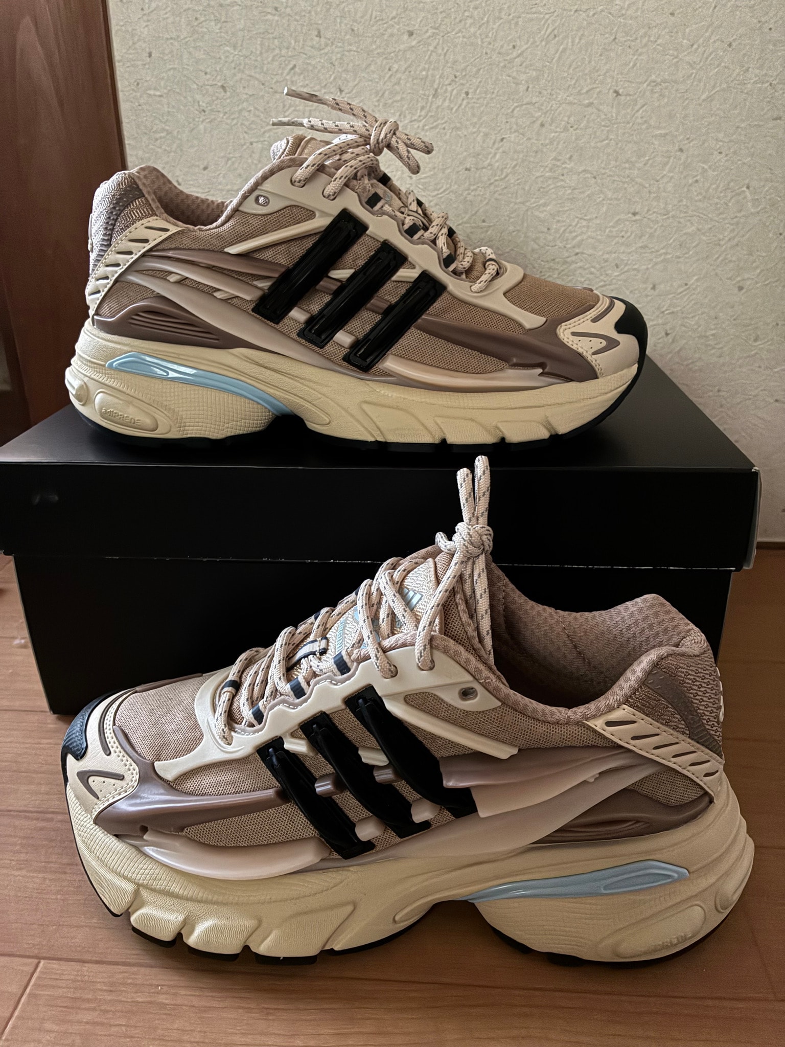 Pharrell Williams × adidas Adistar Jellyfish "Crystal Sand"