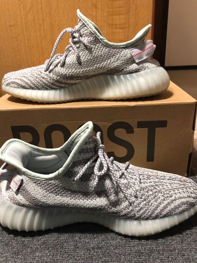 adidas YEEZY Boost 350 V2 "Blue Tint"