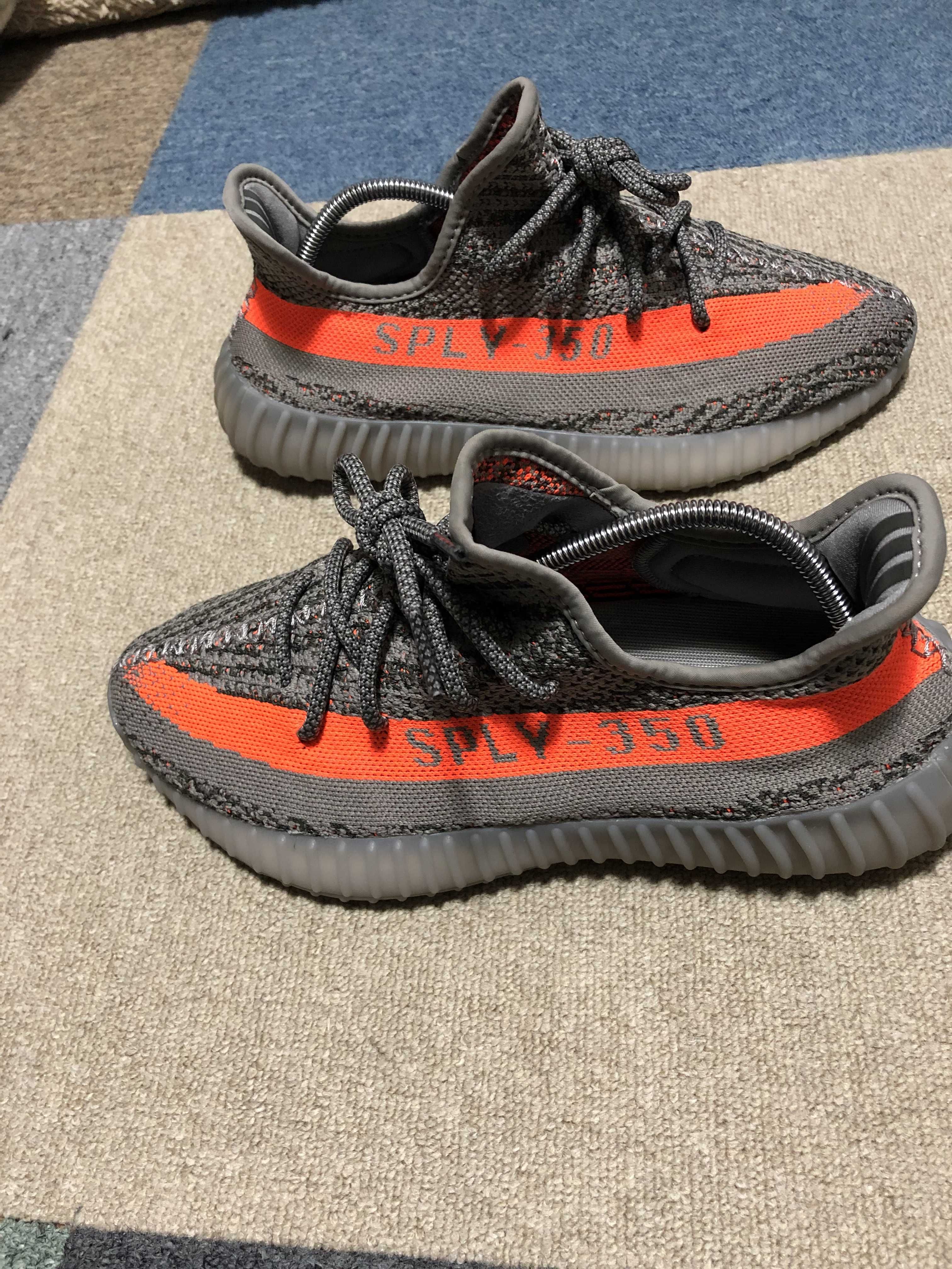 adidas YEEZY Boost 350 V2 "Beluga Reflective"