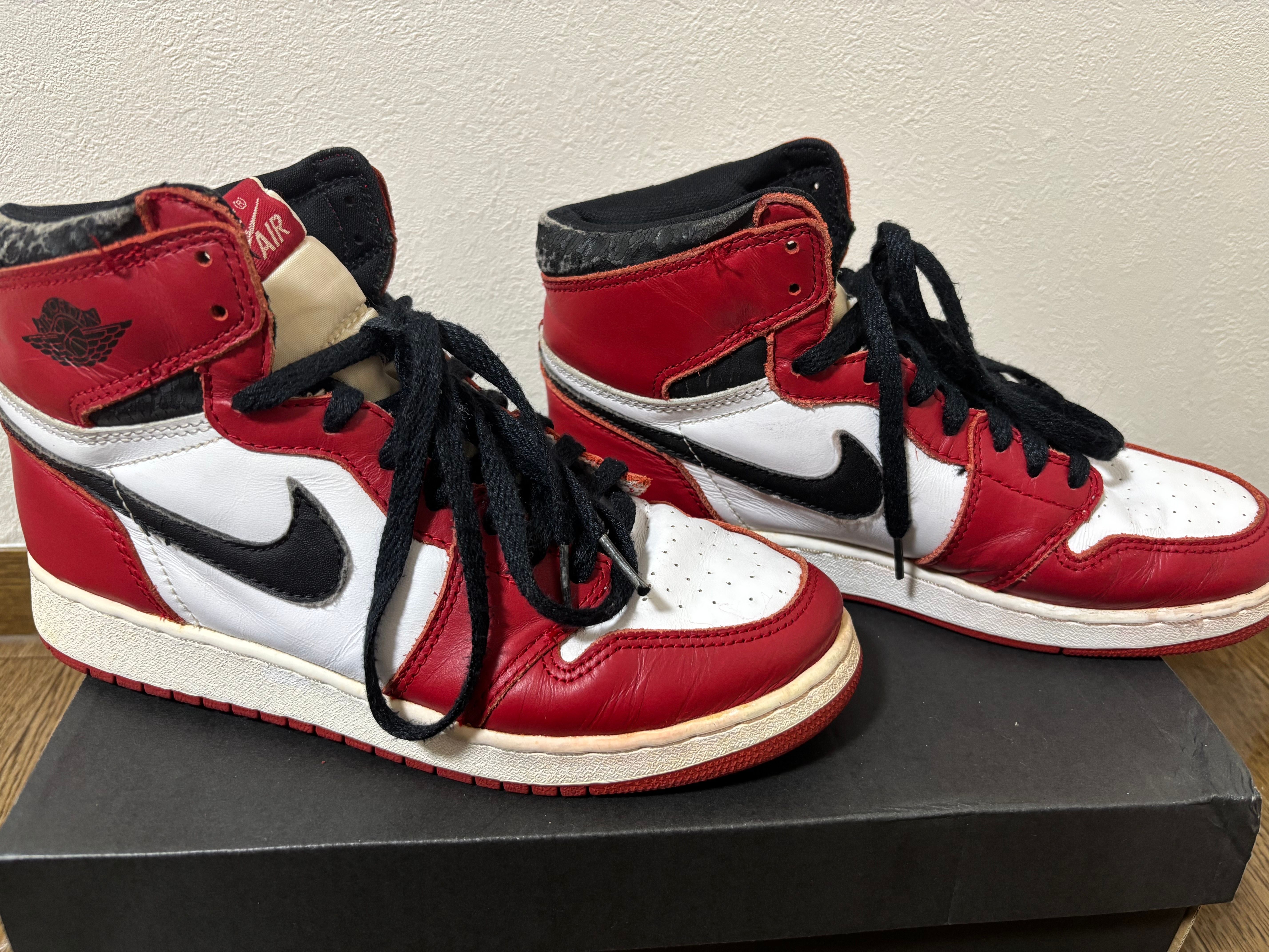 Nike Air Jordan 1 Retro High "Chicago" (1994)