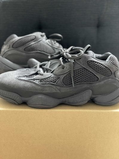 adidas YEEZY 500 "Utility Black"