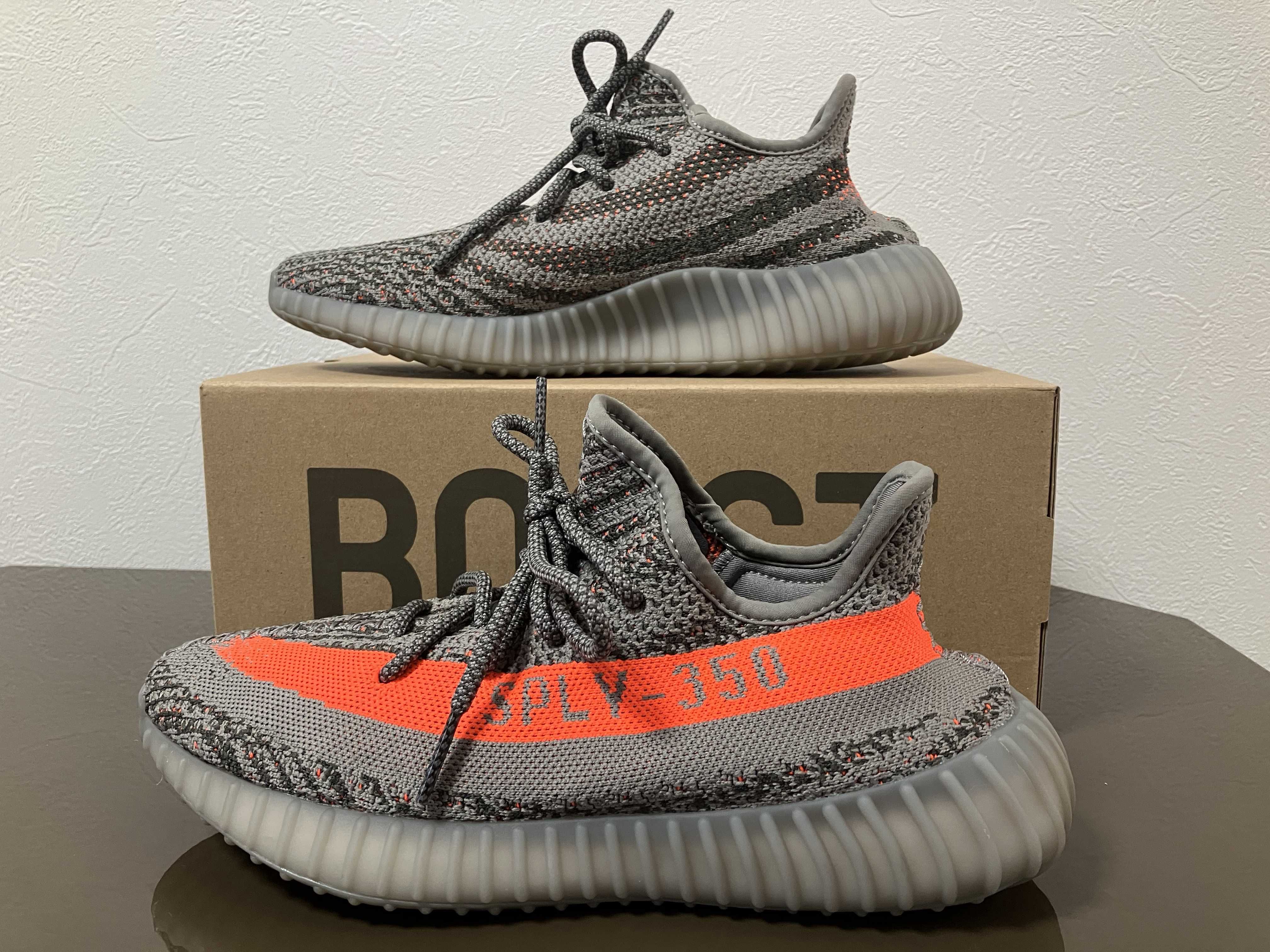 adidas YEEZY Boost 350 V2 "Beluga Reflective"