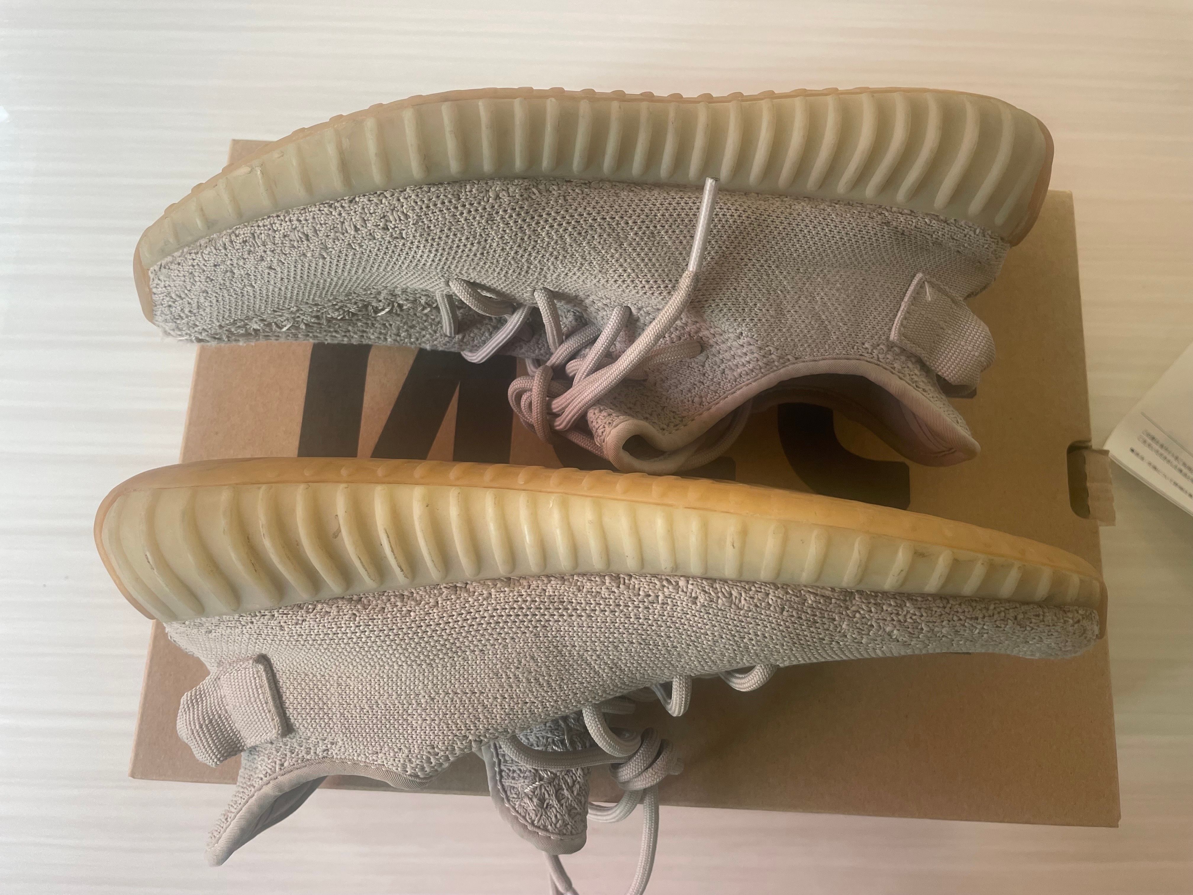 adidas YEEZY BOOST 350 V2 "Sesame"