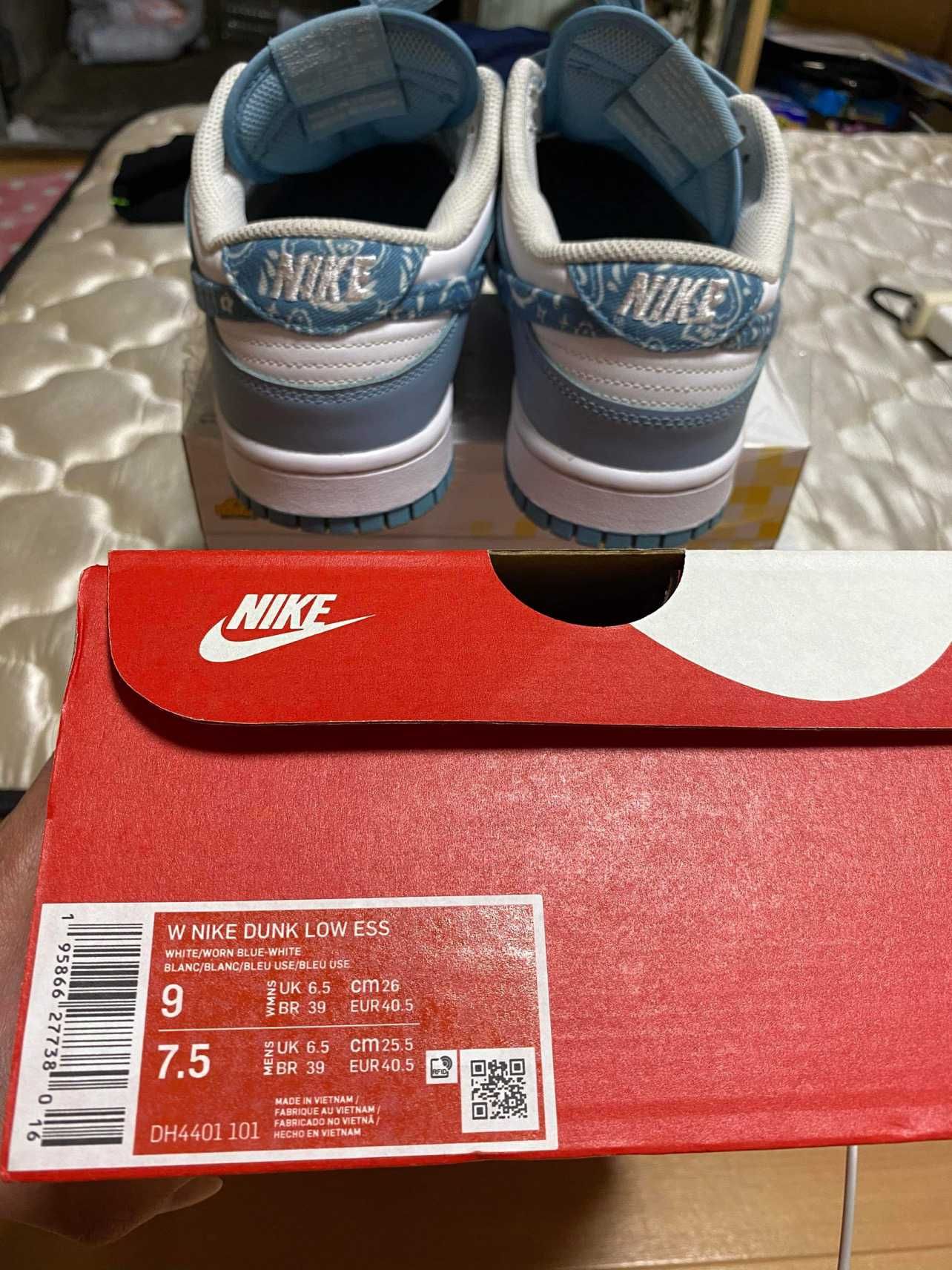 Nike Women's Dunk Low ESS "Blue Paisley"