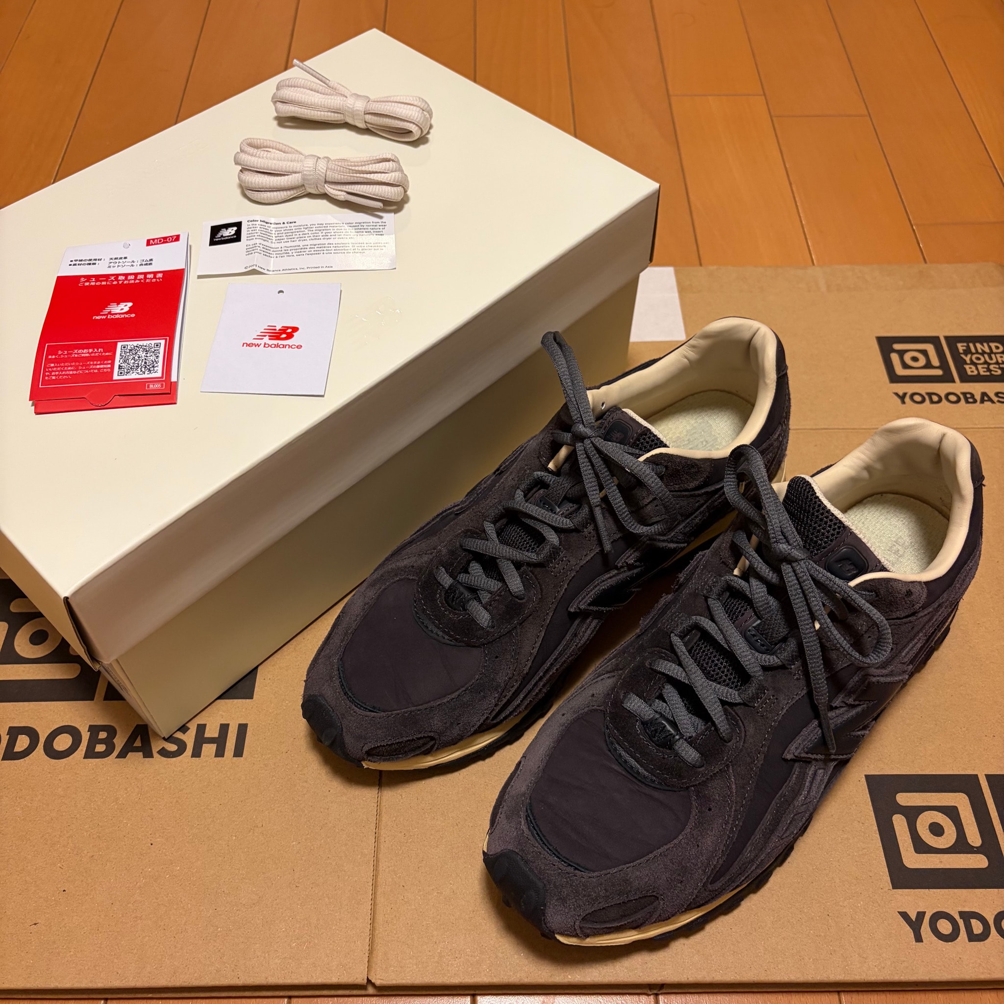 AURALEE × New Balance 204L "Brown"