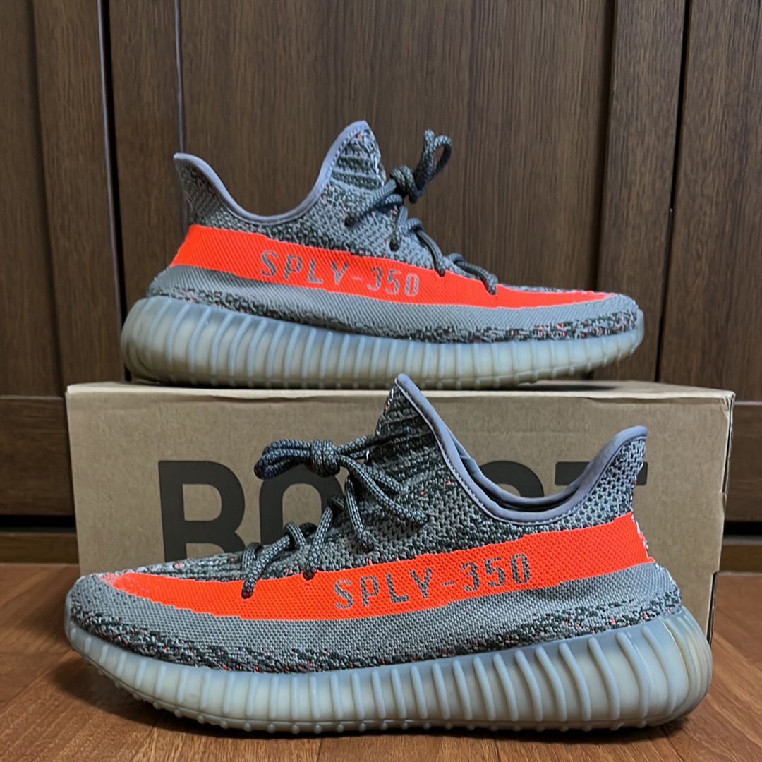 adidas YEEZY BOOST 350 V2 "Beluga"