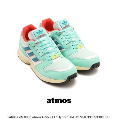 ZX/adidas 中古フリマ(通販) | スニーカーフリマ(通販) スニダン ZX/adidas 中古フリマ(通販) | スニーカーフリマ(通販) スニダン