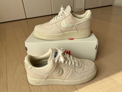 Stussy × Nike Air Force 1 Low "Fossil Stone"