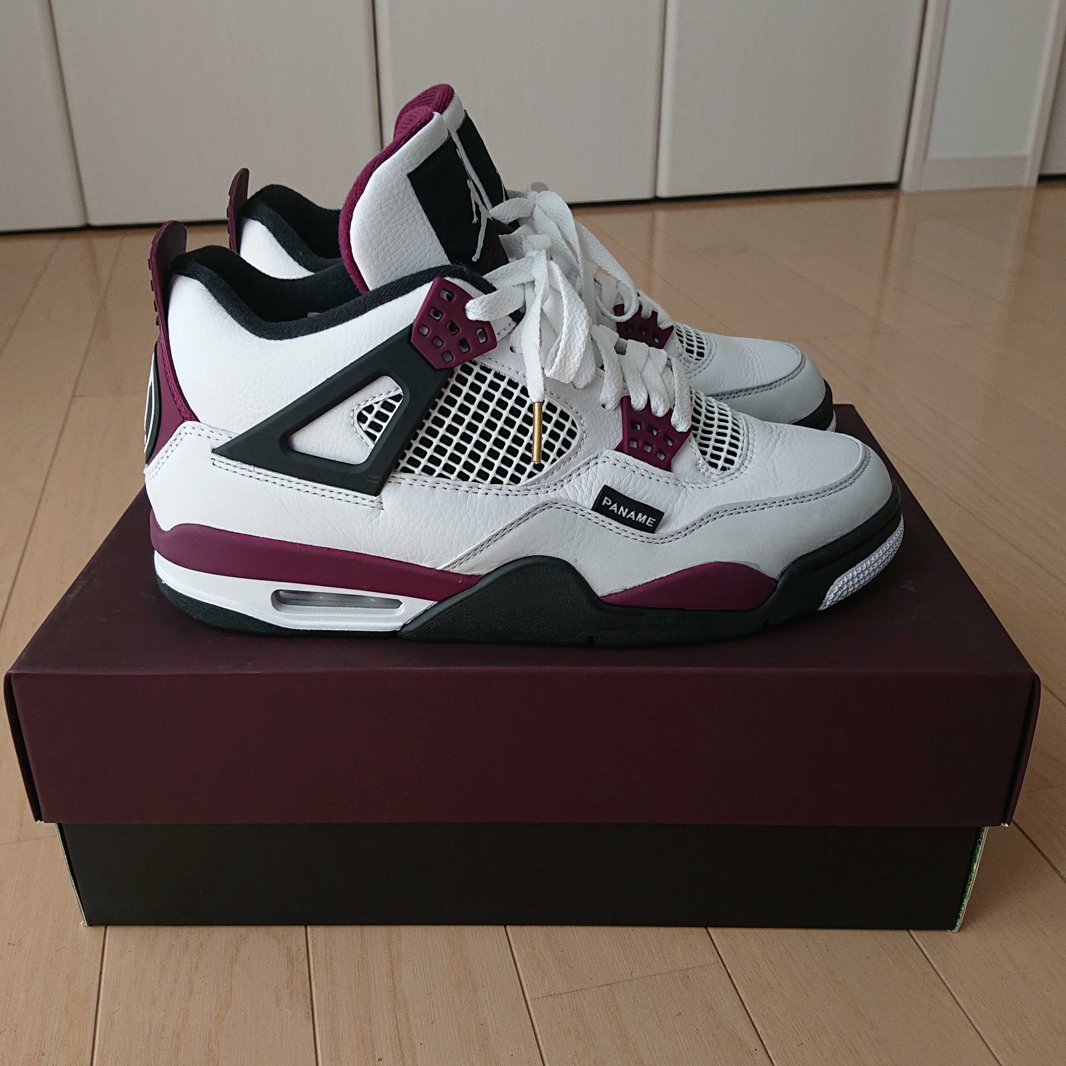 Paris Saint Germain ×Nike Air Jordan 4 Retro "White/Bordeaux/Neutral Gray"
