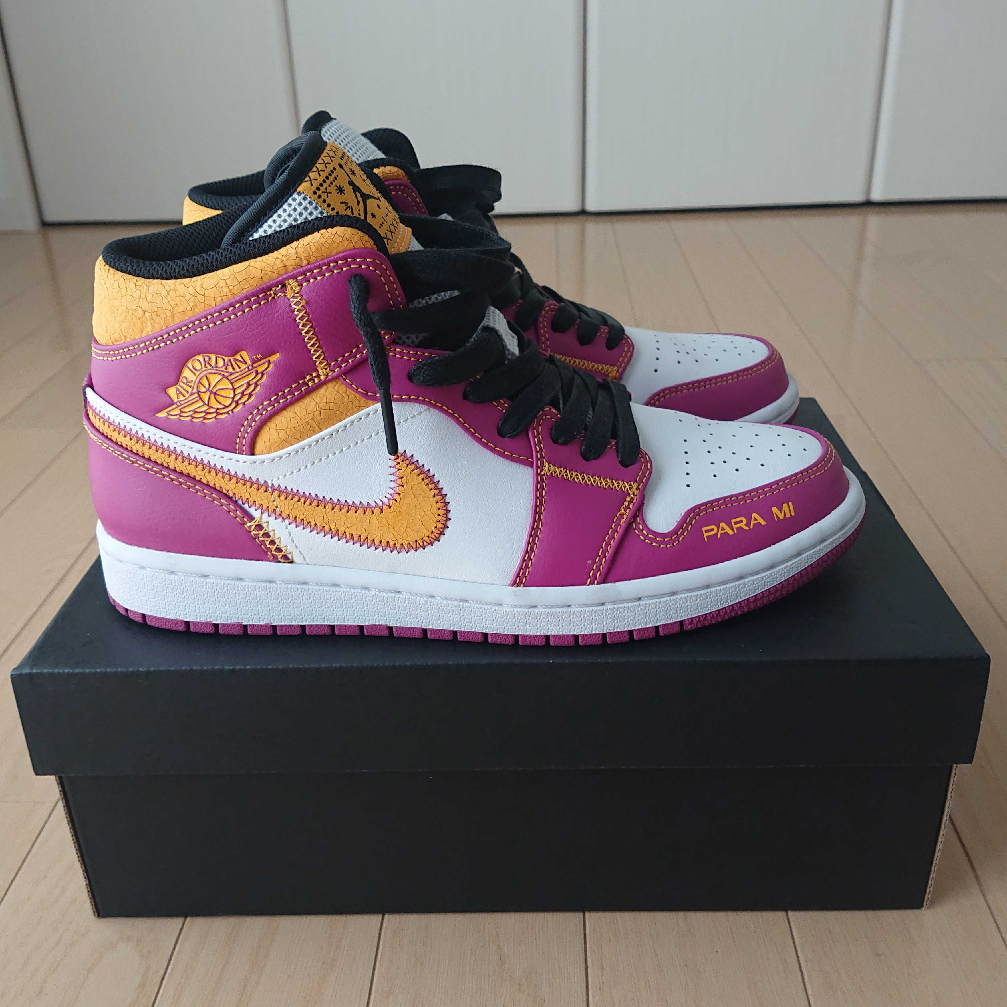 Nike Air Jordan 1 Mid "Dia De Muertos"