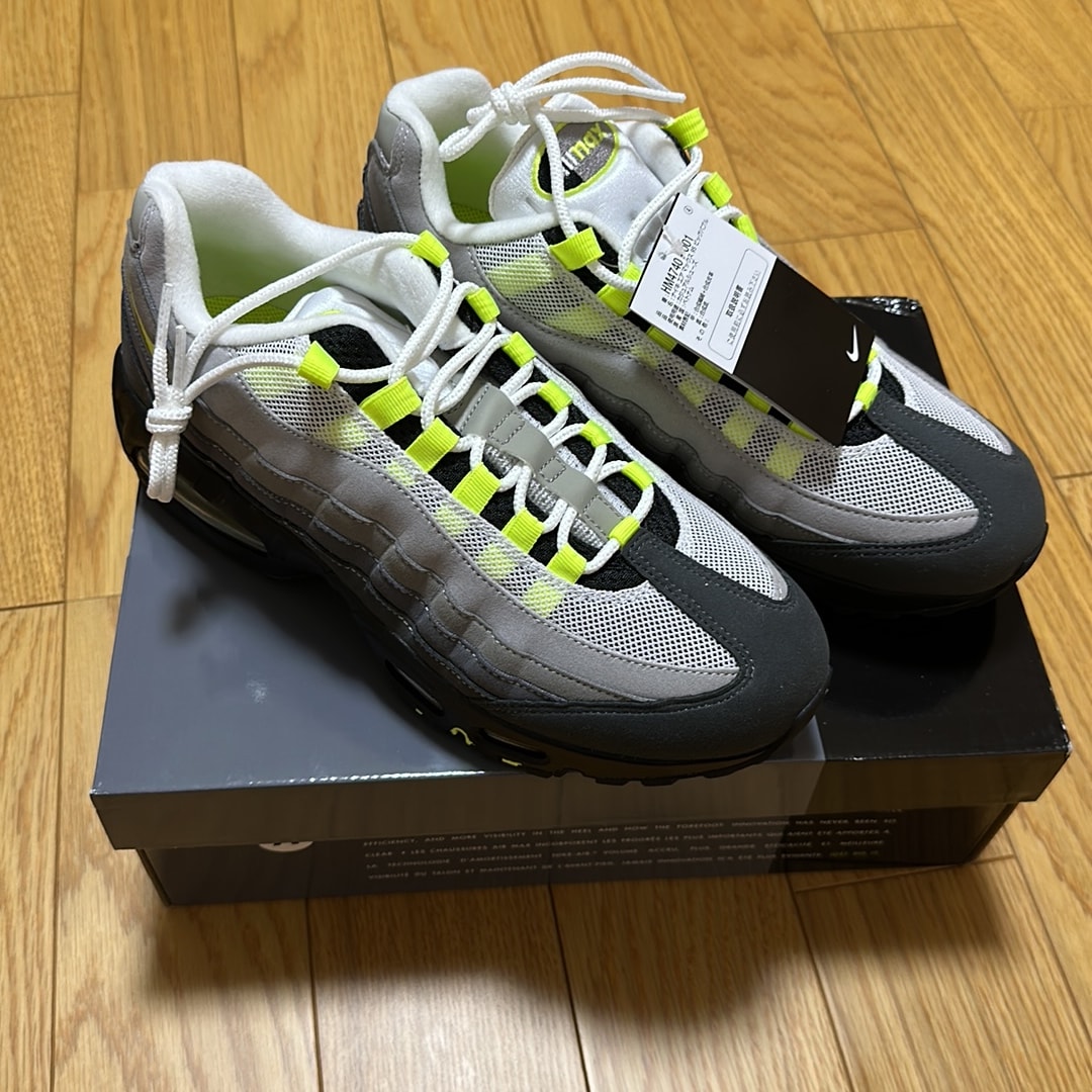Nike Air Max 95 OG Big Bubble "Neon Yellow" (2025/2026)
