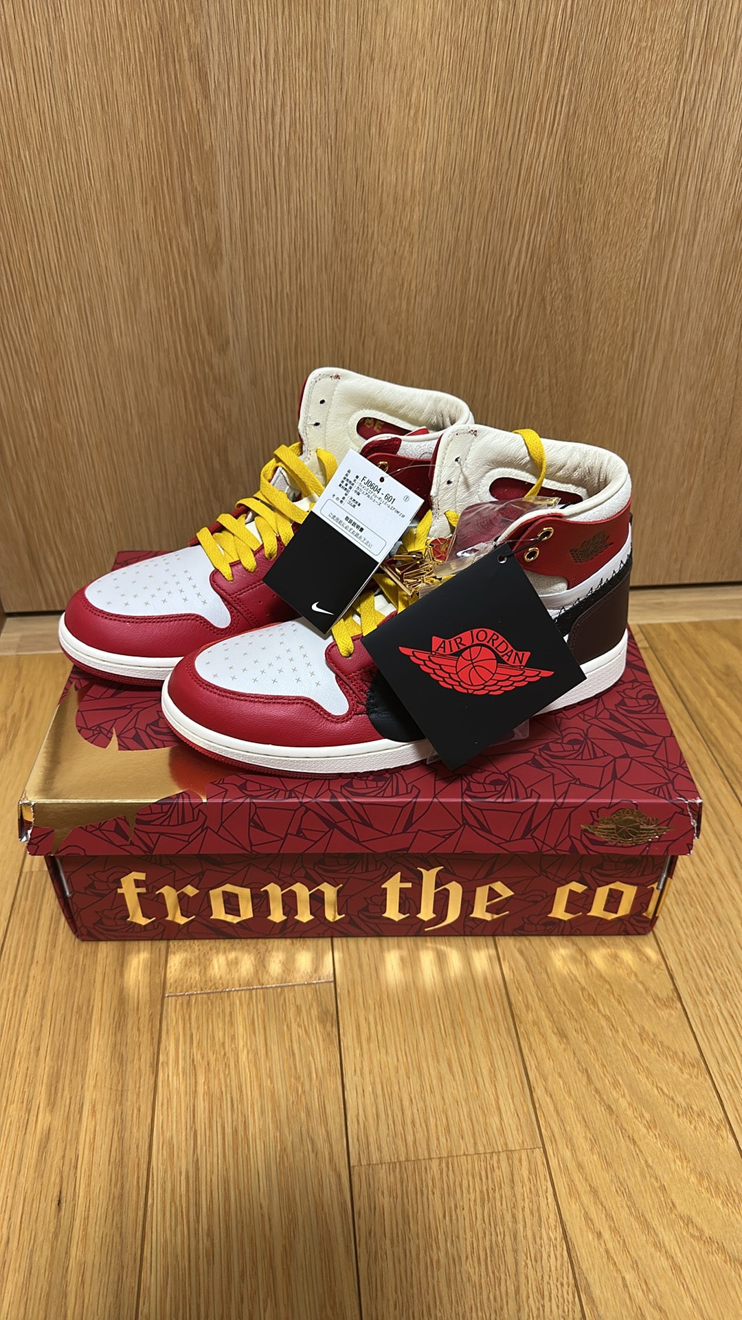Teyana Taylor × Nike Women's Air Jordan 1 High Zoom CMFT 2 "Gym Red"