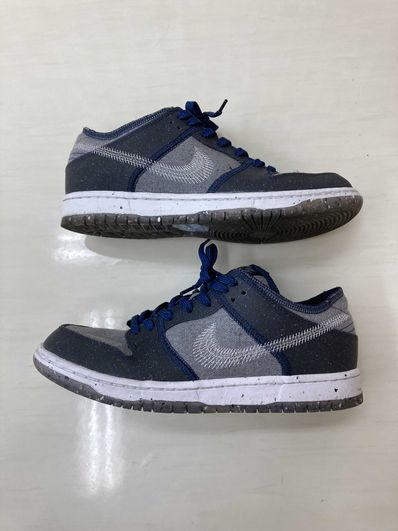 Nike SB Dunk Low PRO "Dark Grey"